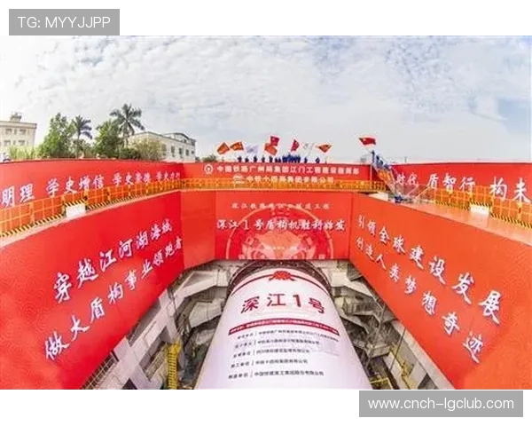 围绕香港足球队与江西发展交流的全新合作愿景解析蓝图与实践路径探讨篇