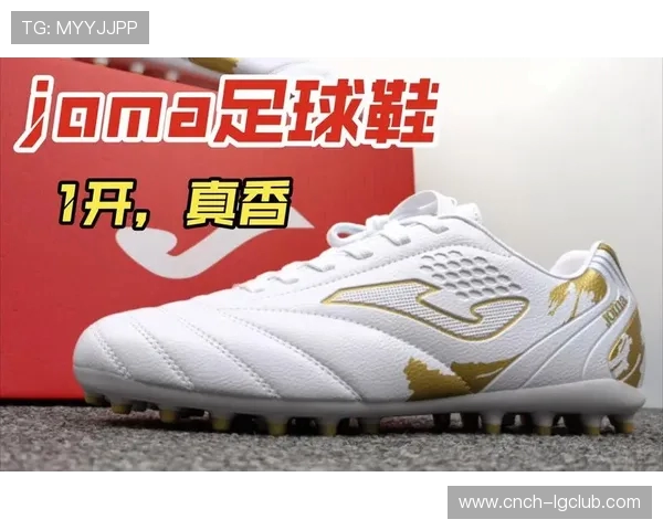 性价比高的女童足球鞋推荐适合入门和日常训练的便宜款选择